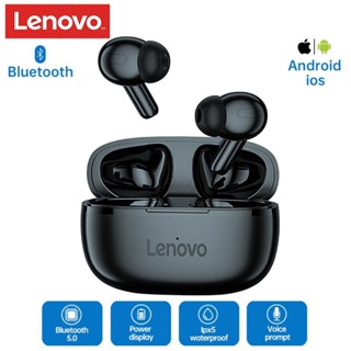 ของแท้ Lenovo HT05 TWS ชุดหูฟังสเตอริโอไร้สาย บลูทูธ พร้อมไมโครโฟน ควบคุมแบบสัมผัส