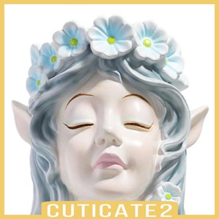 [Cuticate2] รูปปั้นเรซิ่น รูปเด็กผู้หญิง สําหรับตกแต่งบ้าน เคาน์เตอร์ เฟอร์นิเจอร์