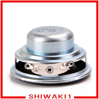 [Shiwaki1] ลําโพงซับวูฟเฟอร์ ขอบยาง 40 มม. ความไวแสงสูง DIY สําหรับรถยนต์ โฮมเธียเตอร์