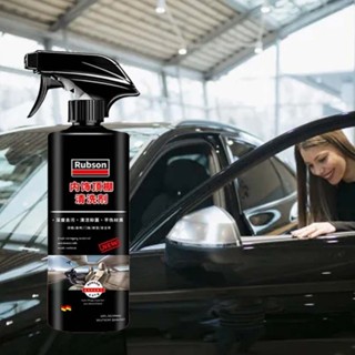 Car interior cleaning agent, ceiling interior, flannel fabric, leather seats, decontamination, multi-functional powerful cleaning