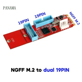 Nama อะแดปเตอร์แปลงการ์ด 19Pin 20Pin เป็น NGFF M 2 B+M Key ตัวผู้ 4Pin