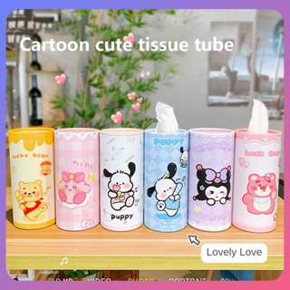 SANRIO กล่องกระดาษทิชชู่ แบบพกพา ของใช้ในครัวเรือน สําหรับตกแต่งภายในรถยนต์