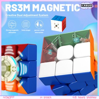 Moyu RS3M Series 3x3 Magic Cube 3x3x3 Speed Puzzle ของเล่นเด็ก ของแท้ Super Magico Cubo