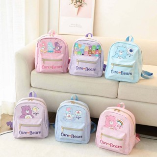 กระเป๋าเป้ Care Bears มาใหม่ วัสดุเป็นหนัง PU พิมพ์ลาย ขนาด 25×20×10 cm พร้อมส่งครบลายตามภาพ ( 10 นิ้ว )