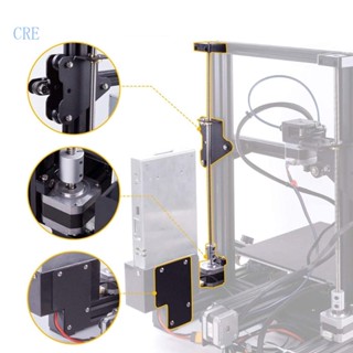 Cre ชุดอัพเกรดแกน Z คู่ Ender-3 พร้อมสกรูตะกั่ว 365 มม. และสเต็ปมอเตอร์ 34 มม.