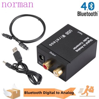 Norman SPDIF ตัวแปลงสัญญาณเสียงสเตอริโออะนาล็อก ABS สําหรับเครื่องขยายเสียง ATV DAC RL ออปติก โคแอกเชียลดิจิทัล เป็นอะนาล็อก