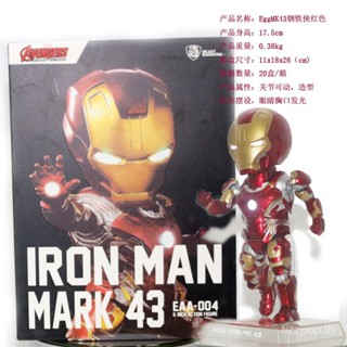 [มีสินค้า] โมเดลฟิกเกอร์ Wei EGG Iron Man Q Version MK42 ขยับได้ ของเล่นสําหรับเด็ก YO2J