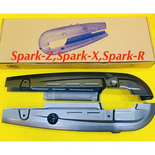 บังโซ่ชุด Spark-Z,Spark-X Spark-R สีเทาบรอนซ์ : CSI