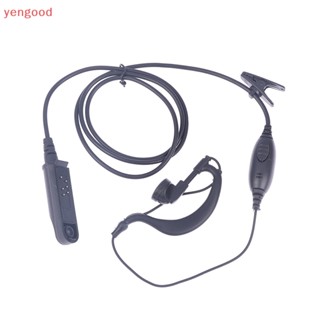 (YGD) Baofeng UV-9R Plus หูฟัง กันน้ํา สําหรับวิทยุสื่อสาร HF UHF Transceiver UV9R