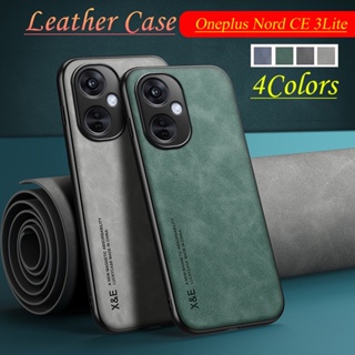 เคสโทรศัพท์มือถือหนัง กันกระแทก หรูหรา สําหรับ Oneplus Nord CE 3 Lite CE3 NordCE3Lite