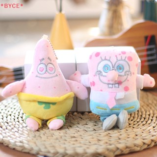 Byce&gt; พวงกุญแจตุ๊กตาการ์ตูน Spongebob Patrick Star นุ่ม ของขวัญสําหรับเด็ก