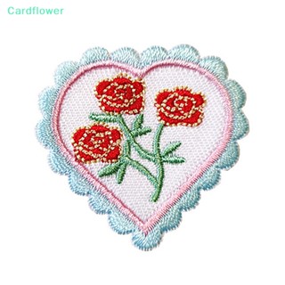 &lt;Cardflower&gt; แผ่นแพทช์ ปักลายดอกไม้น่ารัก มีกาวในตัว สําหรับตกแต่งสมุดภาพ กระเป๋าเป้สะพายหลัง รองเท้า หมวก DIY ลดราคา