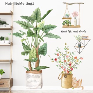 [NutriliteMelting1] สติกเกอร์ไวนิล ลายใบไม้สีเขียว DIY สําหรับติดตกแต่งผนังบ้าน ห้องนั่งเล่น