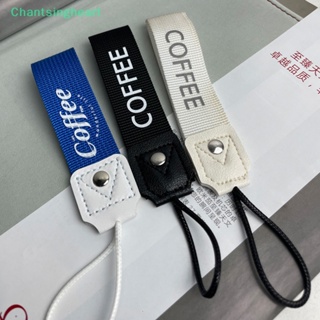 &lt;Chantsingheart&gt; สายคล้องขวดกาแฟ หนังโพลีเอสเตอร์ แบบพกพา ลดราคา