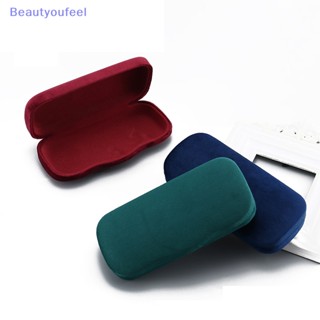 [Beautyoufeel] กล่องกํามะหยี่ สีพื้น ป้องกันแรงดัน สําหรับใส่แว่นตากันแดด เหมาะกับนักเรียนชาย และหญิง