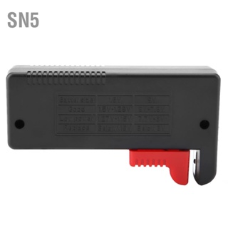 SN5 Universal Digital LCD AA/AAA/C/D/9V/1.5V ปุ่มเซลล์แบตเตอรี่เครื่องทดสอบโวลต์ BT-168D