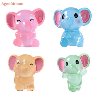 [Ageofdream] ใหม่ เครื่องประดับเรซิ่น เรืองแสง ลายการ์ตูนช้าง 3D DIY สําหรับตกแต่งภูมิทัศน์ 2 ชิ้น