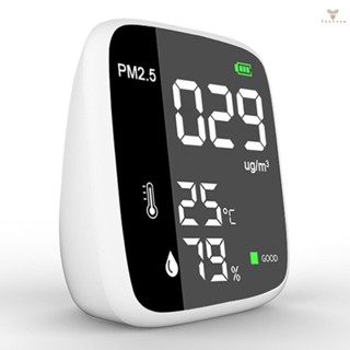 Fw เครื่องตรวจจับมลพิษในอากาศ PM2.5 แบบพกพา ชาร์จ USB อเนกประสงค์