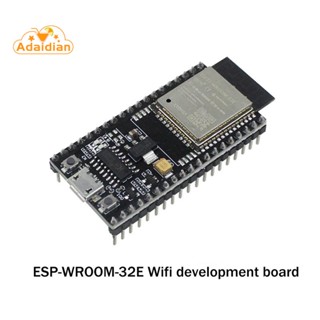 โมดูลบอร์ดทดลอง ESP-WROVER-E WIFI บลูทูธ PCB 1 ชิ้น