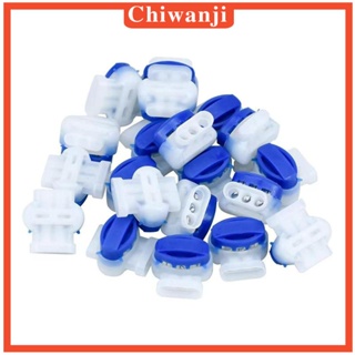 [Chiwanji] ตัวเชื่อมต่อไฟฟ้า IDC 314-box 10 ชิ้น สําหรับชลประทาน