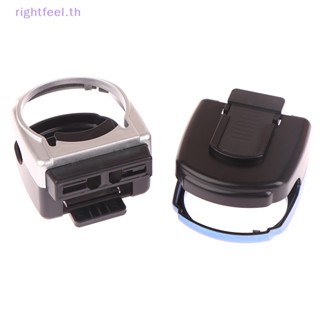 Rightfeel.th ที่วางแก้วเครื่องดื่ม แบบพับได้ อุปกรณ์เสริม สําหรับรถยนต์ 1 ชิ้น