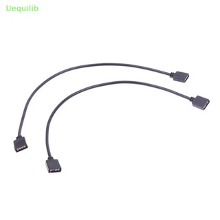 Uequilib เมนบอร์ด RGB Splitter 5V RGB โอนสายเคเบิลต่อขยาย PC เคสอุปกรณ์เสริมใหม่