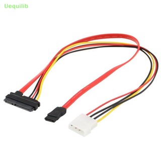 Uequilib ใหม่ สายเคเบิลแปลงข้อมูล SATA 15-Pin และ 7-Pin