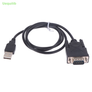 Uequilib อะแดปเตอร์แปลงสายเคเบิล USB RS232 เป็น DB 9-Pin ตัวผู้ รองรับระบบ Win7-10 1 ชิ้น