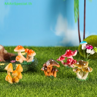 Aaairspecial ตุ๊กตาเรซิ่น รูปเห็ด สําหรับตกแต่งสวนขวด DIY