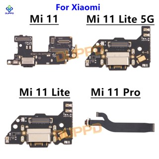 บอร์ดเชื่อมต่อพอร์ตชาร์จ USB สําหรับ Xiaomi Mi 11 11 Lite 5G Pro Flex Mi 11 Lite 1 ชิ้น