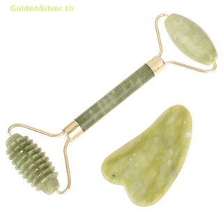 Goldensilver ลูกกลิ้งหินหยก แบบสองหัว สีเงิน สําหรับนวดใบหน้า ร่างกาย ผ่อนคลาย TH