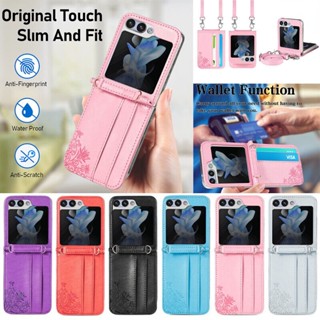 เคสหนัง กันกระแทก พร้อมสายคล้อง สําหรับ Samsung Z Flip 2 3 4 5 5G