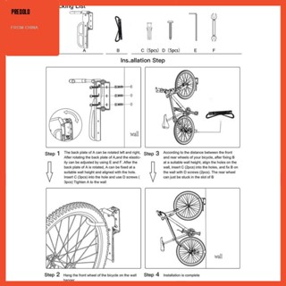 [Predolo] ตะขอแขวนจักรยาน แบบติดผนัง พร้อมถาดเก็บยาง สําหรับแขวนยางรถจักรยานเสือภูเขา ห้องนั่งเล่น