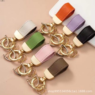 พวงกุญแจหนัง ขนาดเล็ก ที่ละเอียดอ่อน สีมาการอง ที่ใส่กุญแจรถ จี้กระเป๋า เรียบง่าย สําหรับผู้หญิง เด็กผู้หญิง แฟชั่น ที่สําคัญ อุปกรณ์เสริม