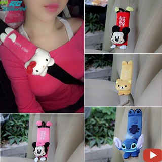 Rctown ปลอกหุ้มเข็มขัดนิรภัย ลายการ์ตูนน่ารัก สําหรับเด็ก 1 ชิ้น