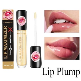 2PCS Kiss Beauty Lip Plumper Extreme Lip Gloss Enhancer Booster Volume For Sexy Bigger Lip Balm