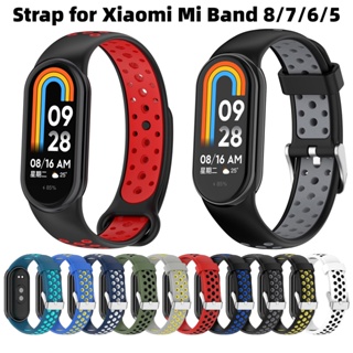 สายนาฬิกาข้อมือซิลิโคน สองสี สําหรับ Xiaomi Mi Band 8