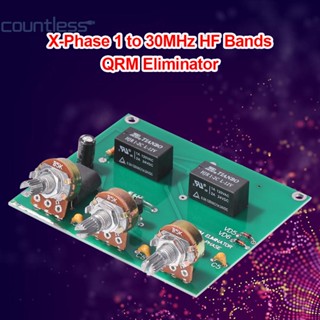 Qrm ตัวกําจัด X-Phase 1 เป็น 30MHz HF สําหรับเครื่องขยายเสียงวิทยุแฮม [countless.th]