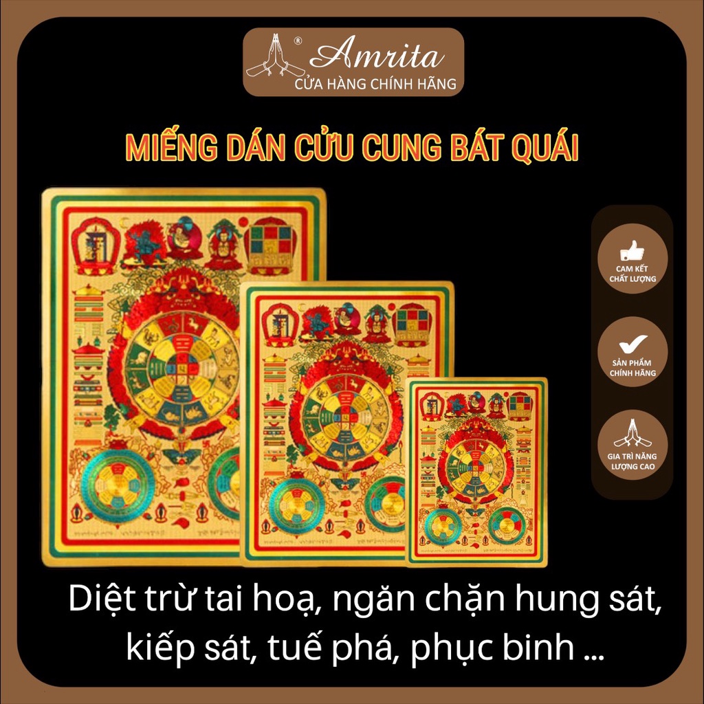 Nine Palace Manjushri sticker - Manjushri Nine Palace sticker - สติ๊กเกอร์รูปลอก - Tantra - Amarita