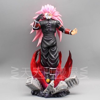 ส่งฟรี พร้อมส่ง โมเดลฟิกเกอร์ อนิเมะดราก้อนบอล kylin Super Three Black Goku Pink Mask Goku Zamas GK