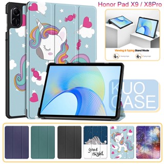 สําหรับ Honor Pad X9 Honor X8 Pro 11.5 นิ้ว หนัง PU สามพับ แข็ง PC เคสด้านหลัง