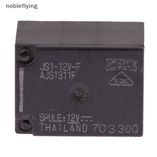 Nf รีเลย์ DC12V 10A 5PIN JS1-12V-F AJS1311F G5LC-14 1 ชิ้น