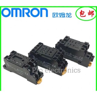 Omron ฐานรีเลย์ PYF08A-E PYF14A-E ซ็อกเก็ต socket MY2NJ MY4NJ  8 ขา 14 ขา พร้อมส่งที่ไทย🇹🇭🇹🇭