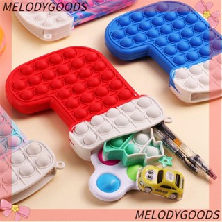 Melodg กระเป๋าใส่เหรียญ ของเล่นเด็ก กระเป๋าของเล่นคลายเครียด ประสาทสัมผัส Fidget เคสกุญแจ