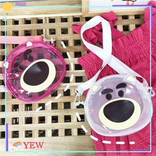 YEW กระเป๋าสะพายข้าง ลายหมีน่ารัก สีแดงกุหลาบ เหมาะกับฤดูร้อน