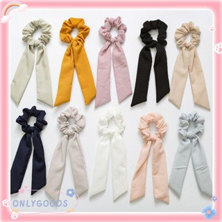 ONLY Bohe Solid Solid Color Scarf Hair Ties Rope Hair Accessories Ribbon Rope Scrunchie Ponytail Holder