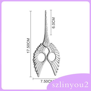 [szlinyou2] กรรไกรเหล็ก ด้ามจับรูปปีก สไตล์วินเทจ