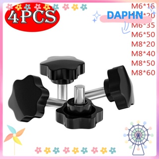 Daphs 4 ชิ้น ลูกบิดดาว จับ สีดํา แคลมป์ น็อต เกลียว สกรูหัวแม่มือ