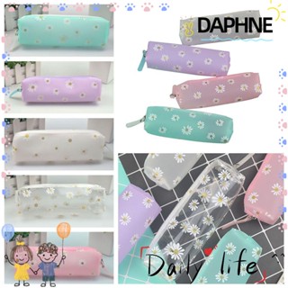 DAPHNE กระเป๋าดินสอ ลายดอกเดซี่ สีแคนดี้ ให้เป็นของขวัญ