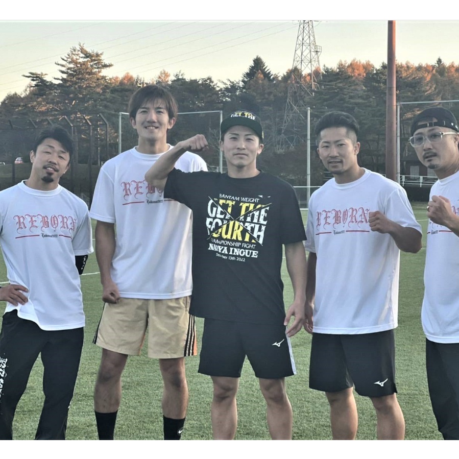 Inoue Naoya เสื้อยืดแขนสั้นลําลอง ผ้าฝ้ายแท้ พิมพ์ลายนักมวย สไตล์เดียวกัน สวมใส่สบาย สําหรับเล่นกีฬา